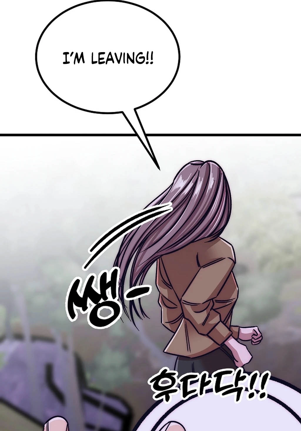 Make me lose control Chapter 30 page 129 - 
