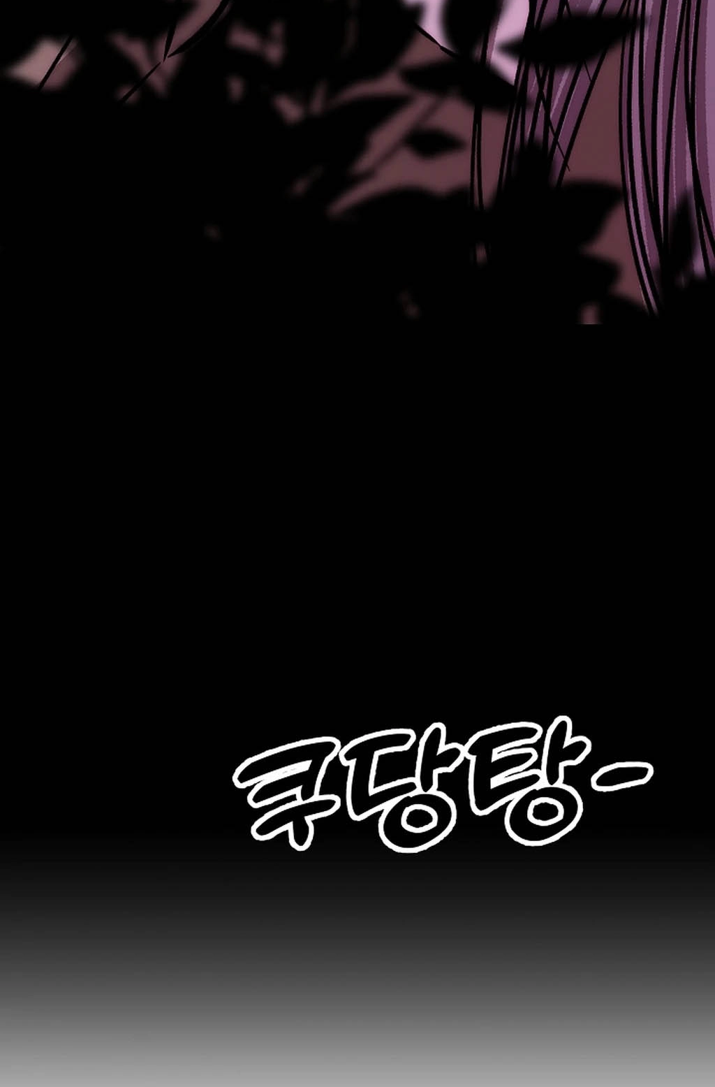 Make me lose control Chapter 30 page 145 - 