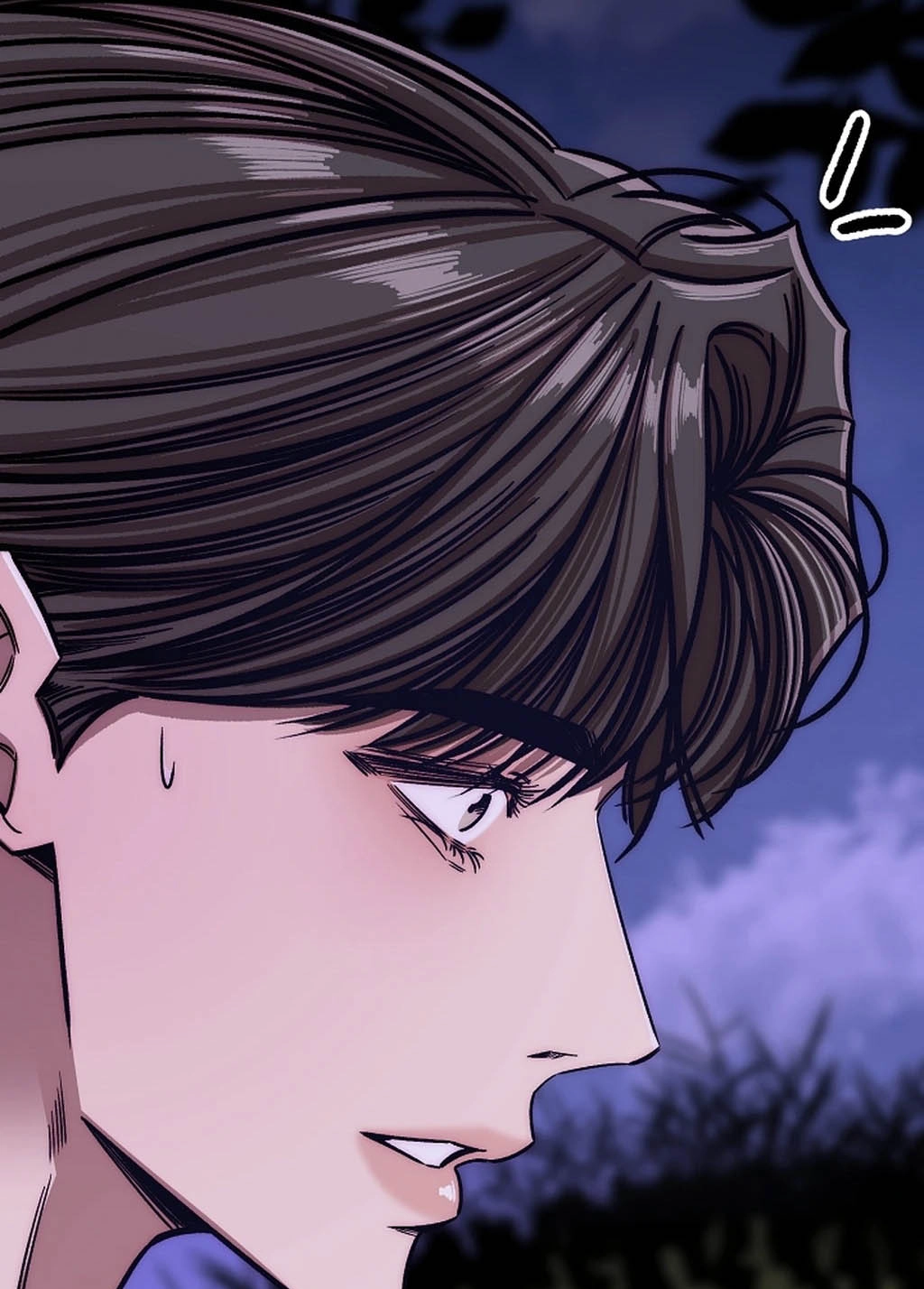 Make me lose control Chapter 30 page 73 - 