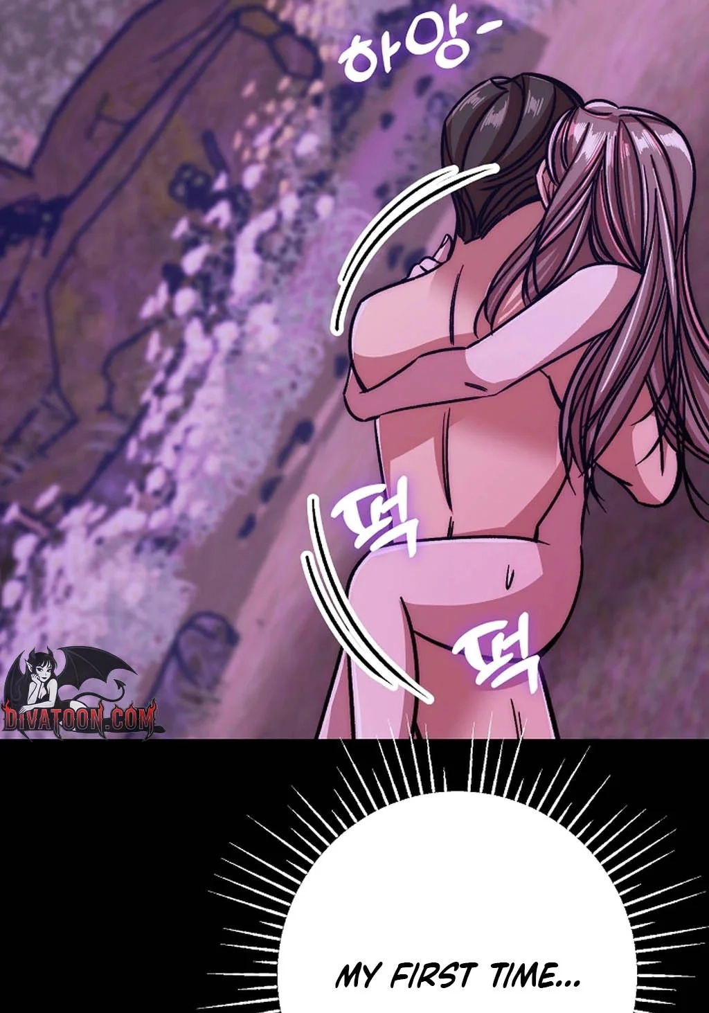 Make me lose control Chapter 31 page 11 - 