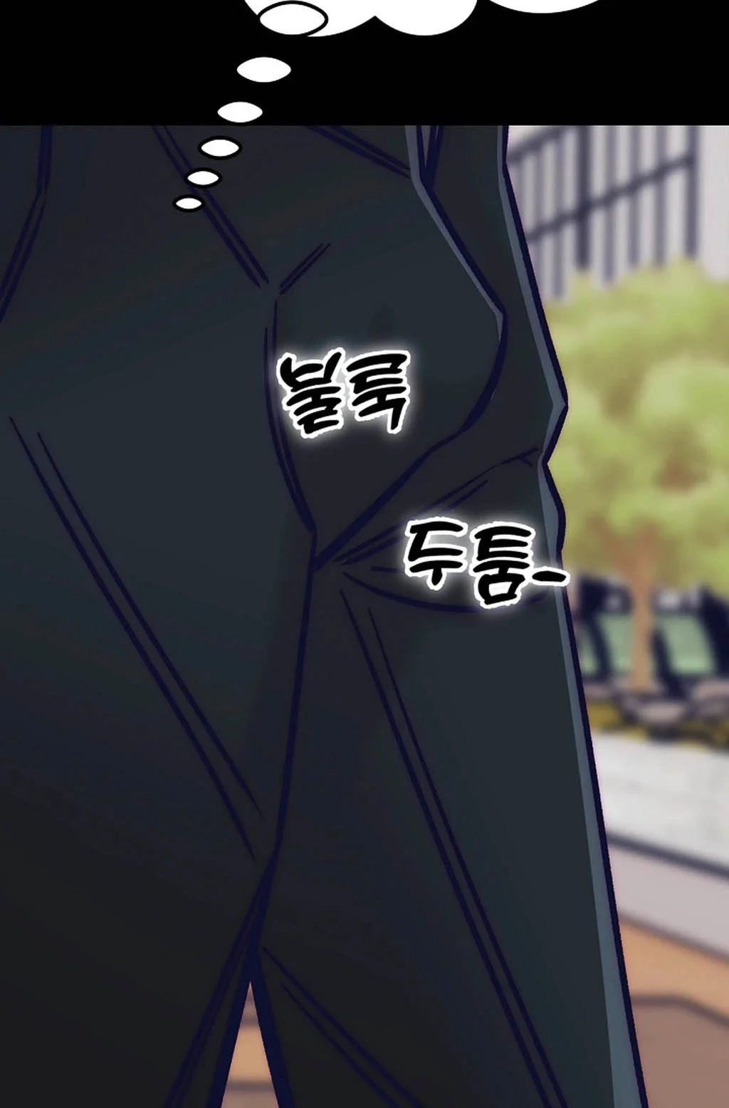 Make me lose control Chapter 31 page 95 - 