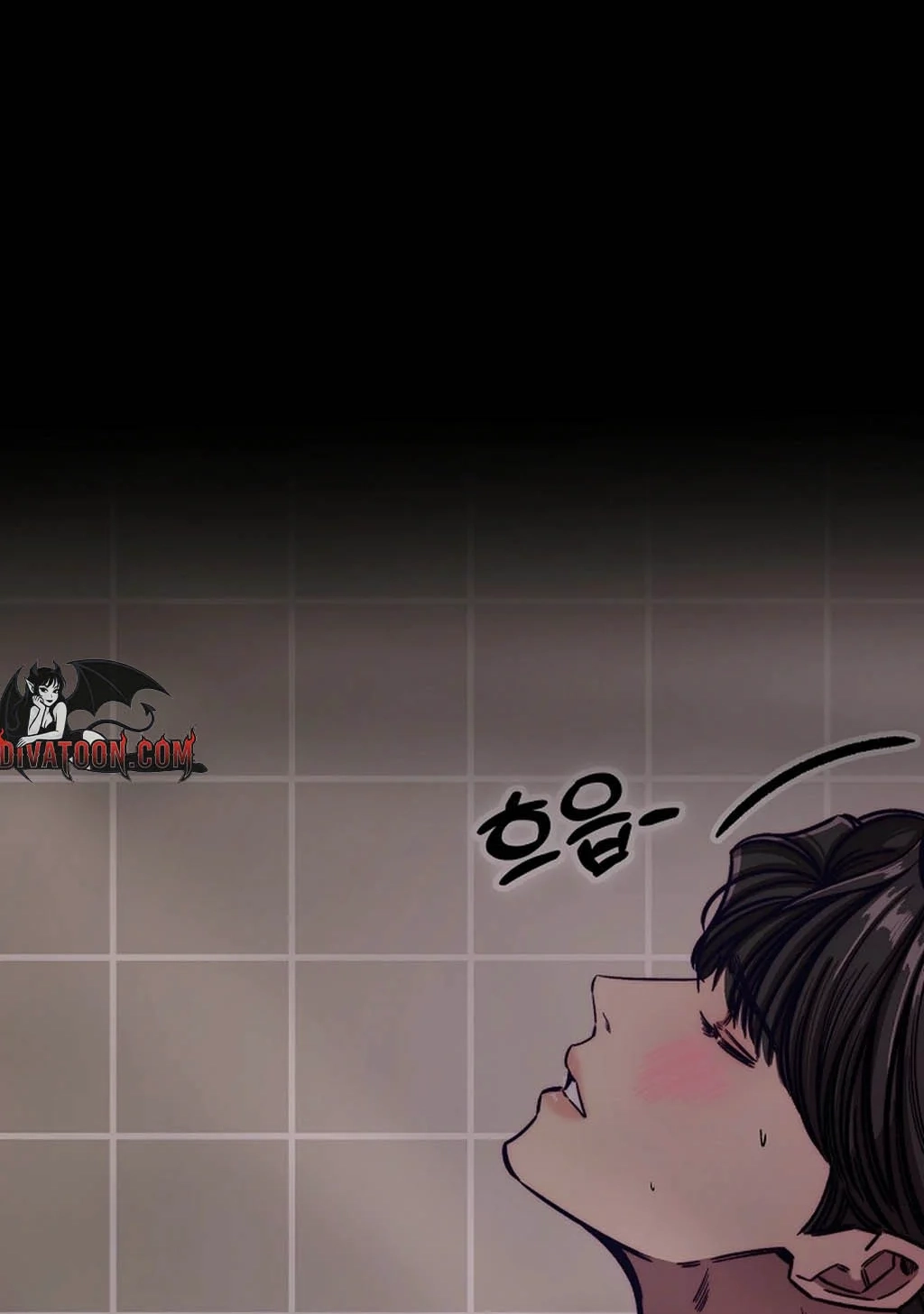Make me lose control Chapter 31 page 99 - 
