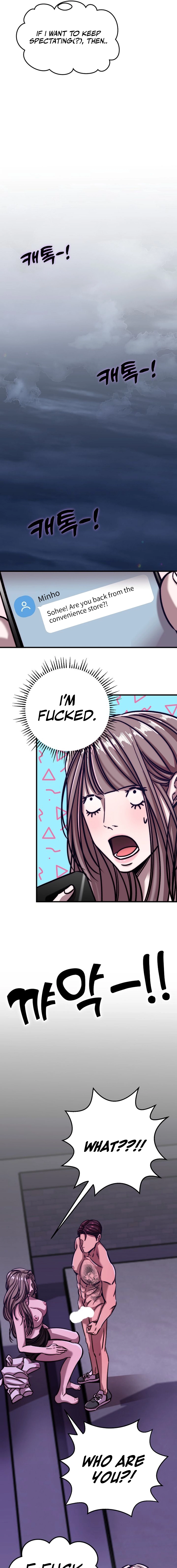 Make me lose control Chapter 4 page 16 - 
