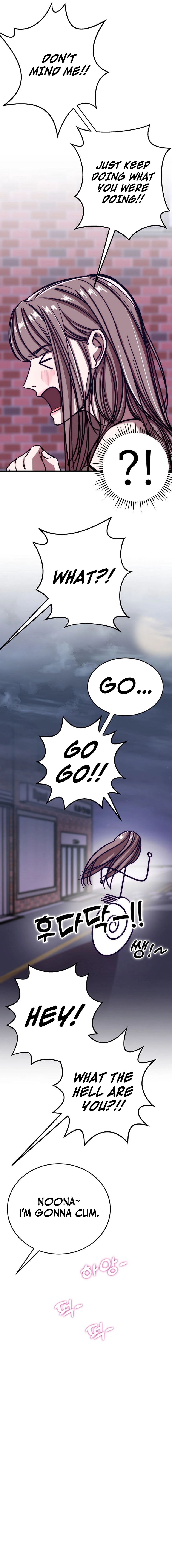 Make me lose control Chapter 4 page 18 - 