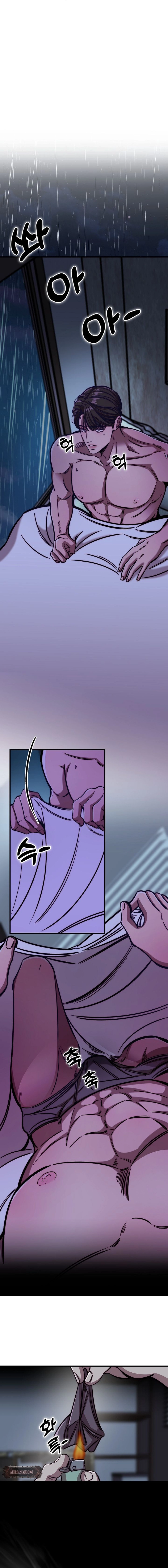 Make me lose control Chapter 4 page 4 - 