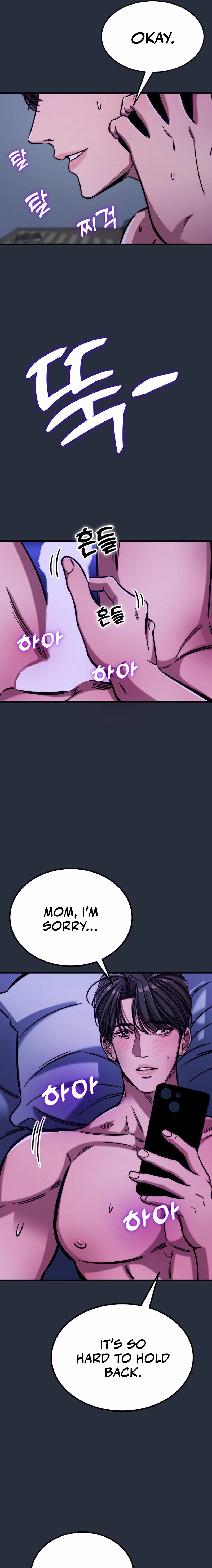 Make me lose control Chapter 5 page 15 - 