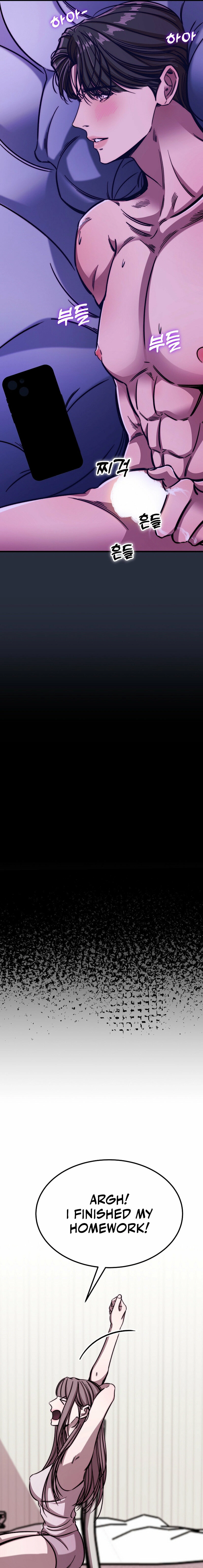 Make me lose control Chapter 5 page 17 - 