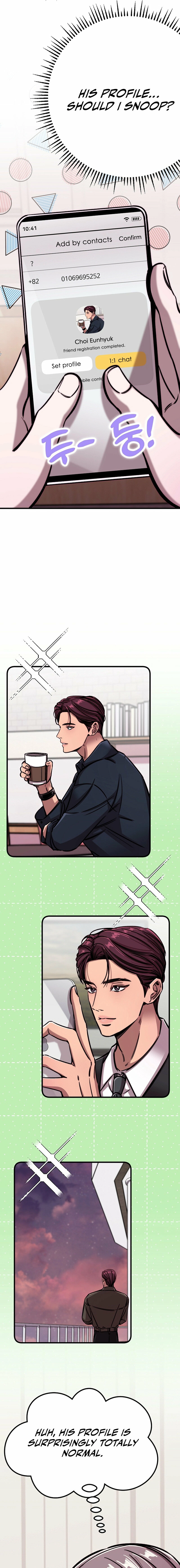 Make me lose control Chapter 5 page 19 - 