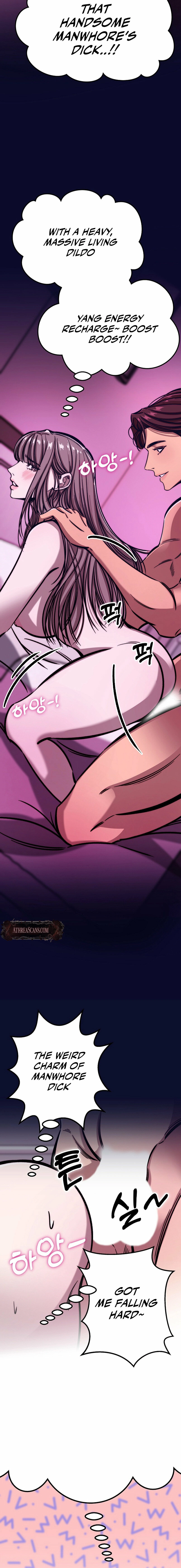 Make me lose control Chapter 5 page 26 - 