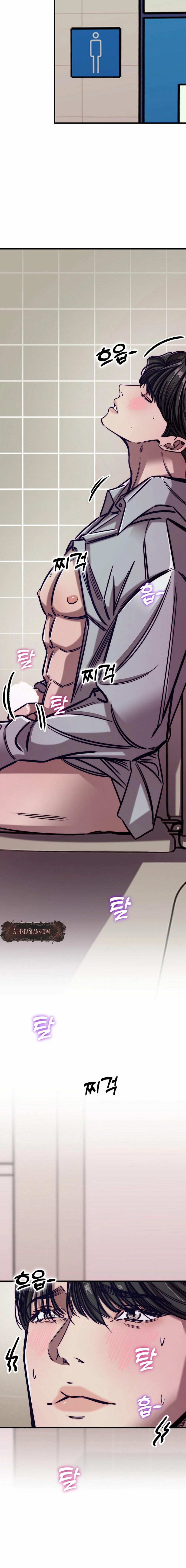 Make me lose control Chapter 5 page 28 - 
