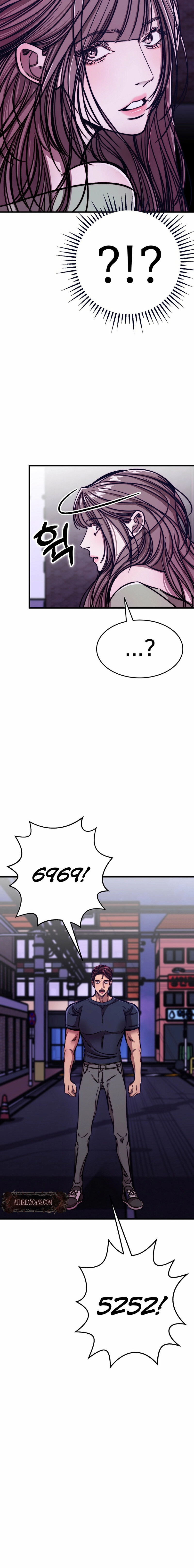 Make me lose control Chapter 5 page 6 - 