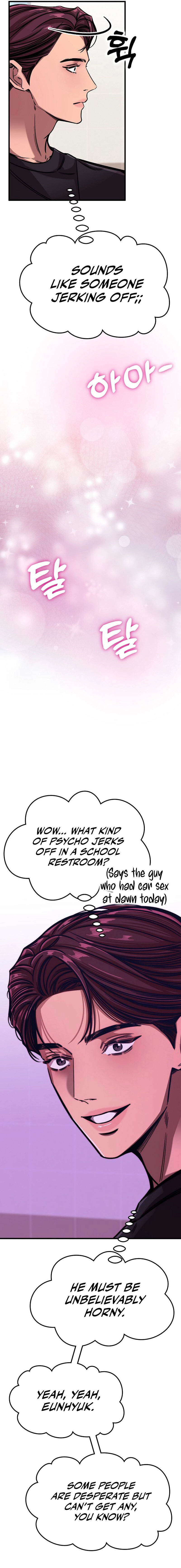 Make me lose control Chapter 6 page 17 - 