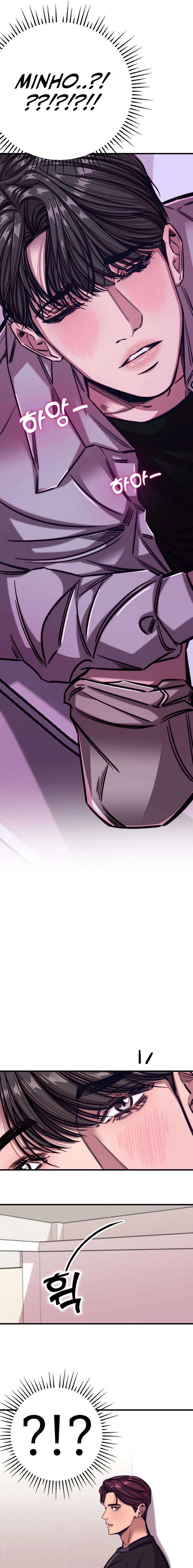 Make me lose control Chapter 6 page 19 - 