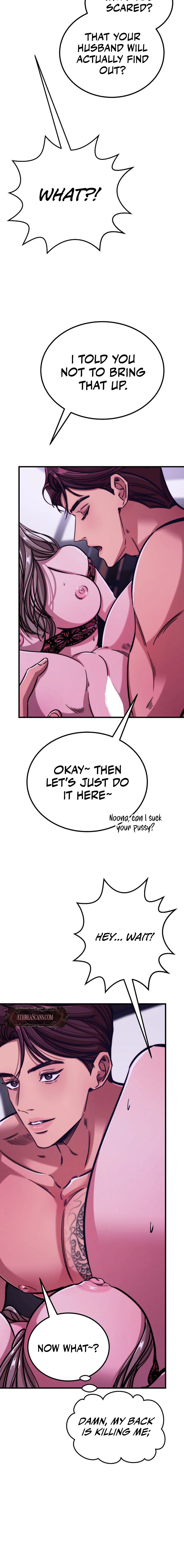 Make me lose control Chapter 6 page 4 - 