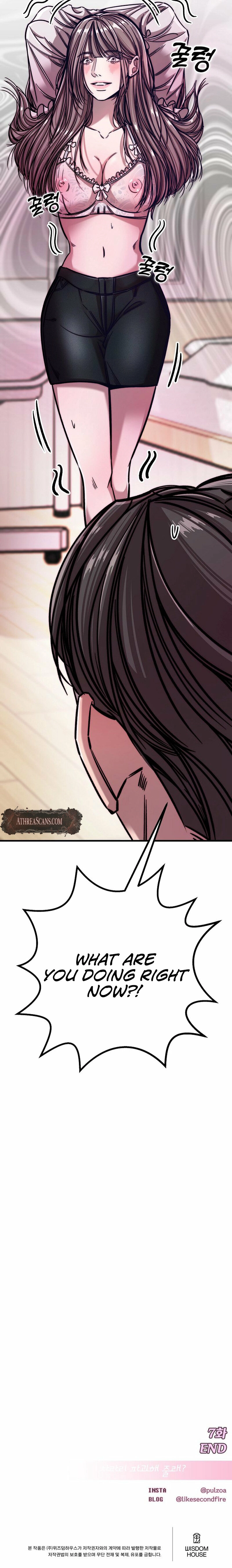 Make me lose control Chapter 7 page 30 - 