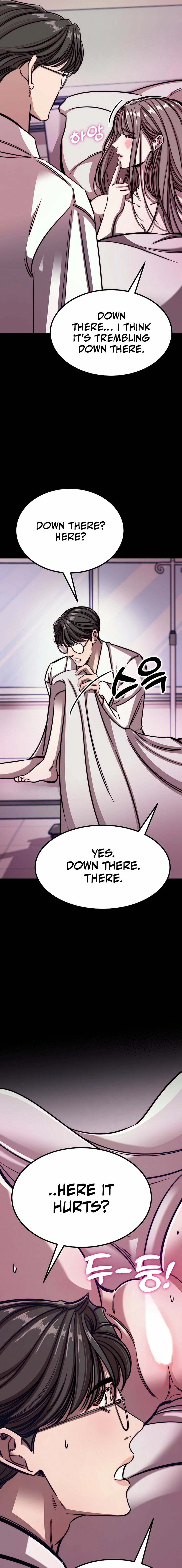 Make me lose control Chapter 7 page 5 - 