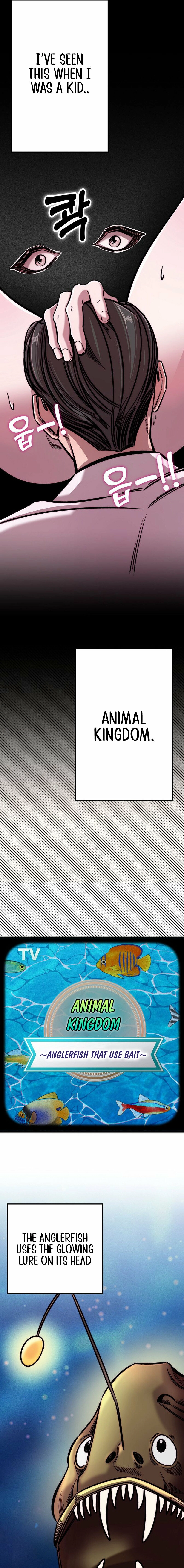 Make me lose control Chapter 7 page 7 - 