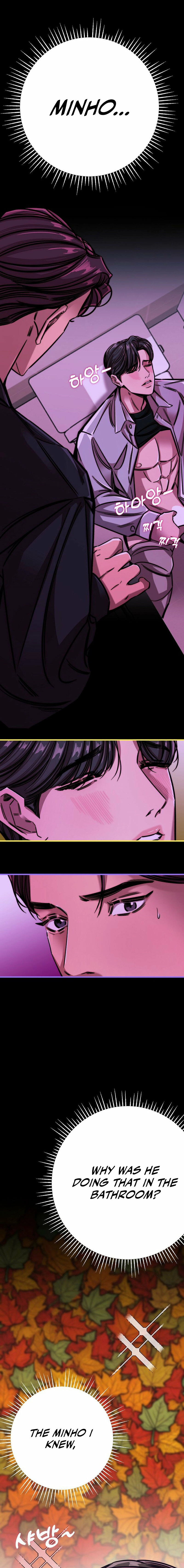 Make me lose control Chapter 8 page 1 - 