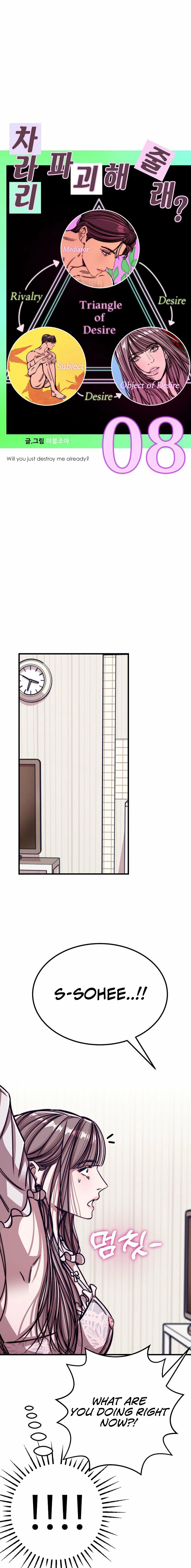 Make me lose control Chapter 8 page 9 - 