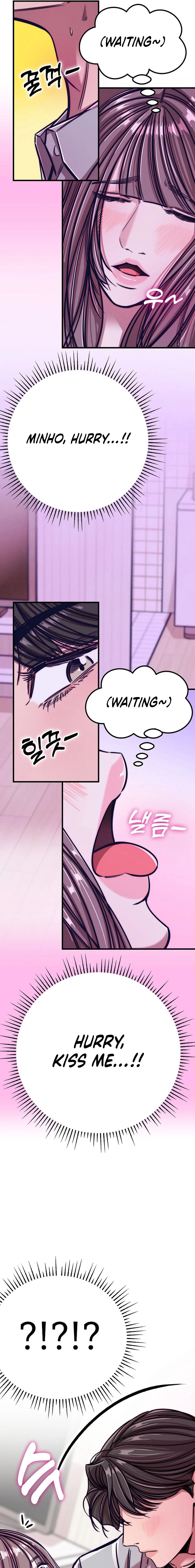 Make me lose control Chapter 9 page 17 - 