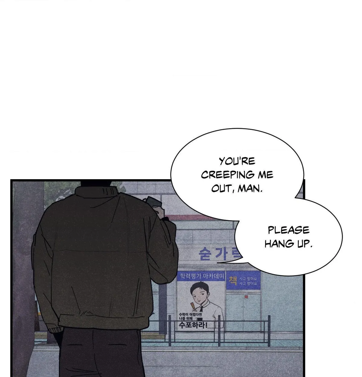 Make Me Nya~ Chapter 1 page 18 - 