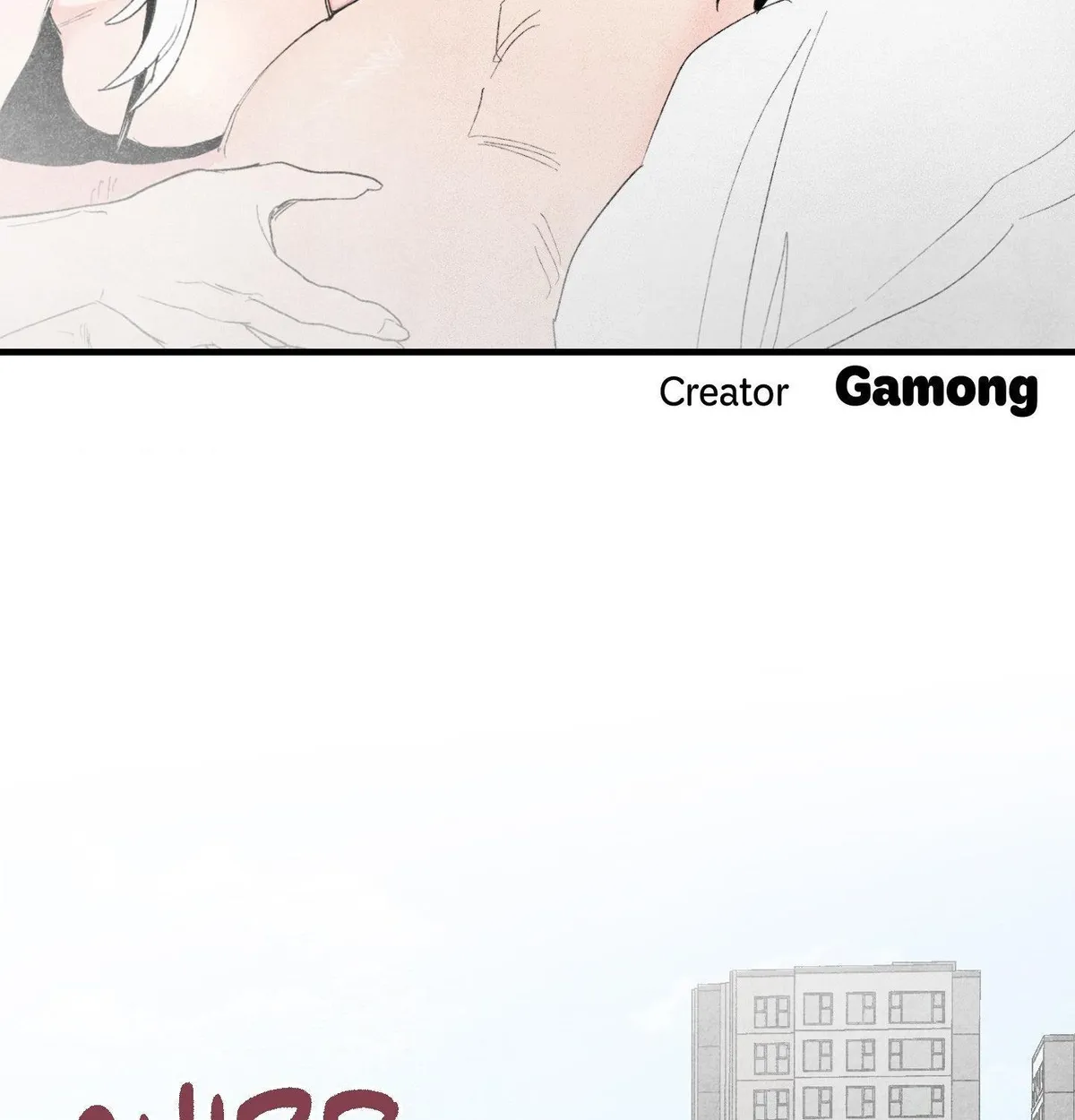 Make Me Nya~ Chapter 1 page 24 - 