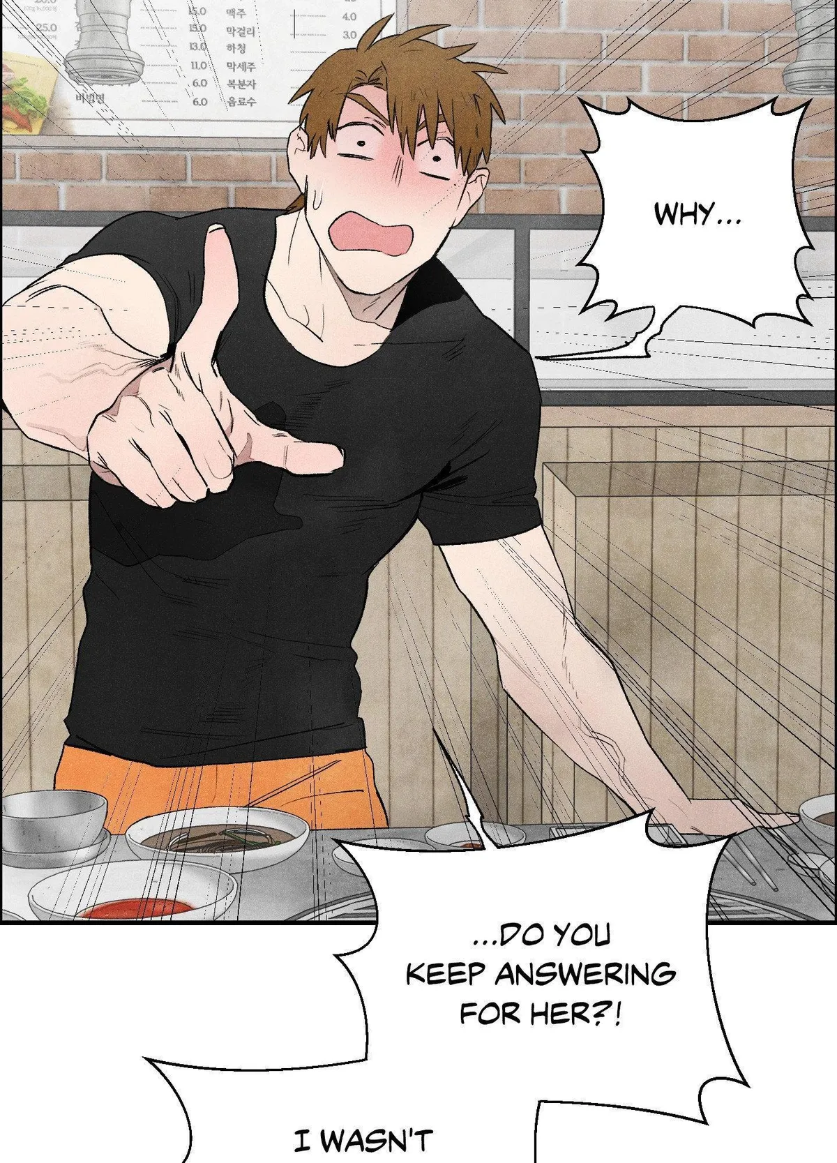 Make Me Nya~ Chapter 8 page 16 - 