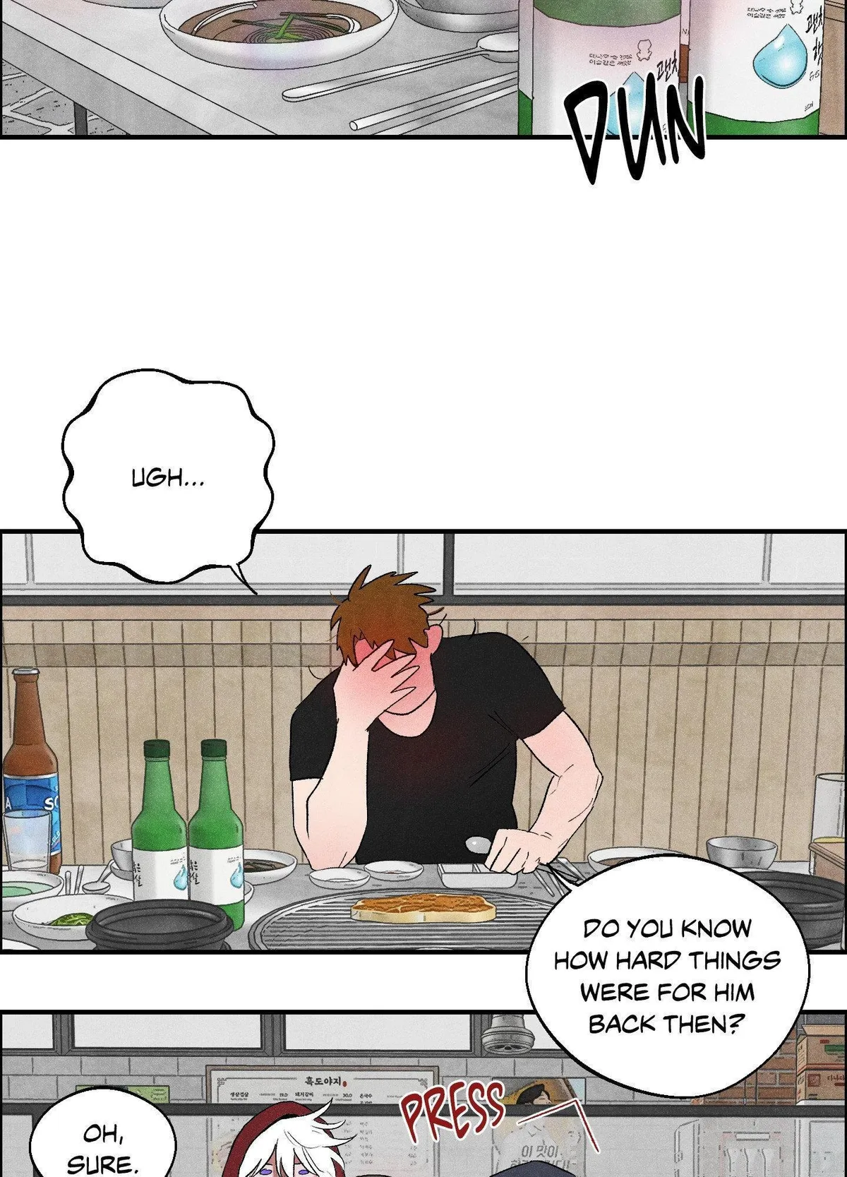 Make Me Nya~ Chapter 8 page 23 - 