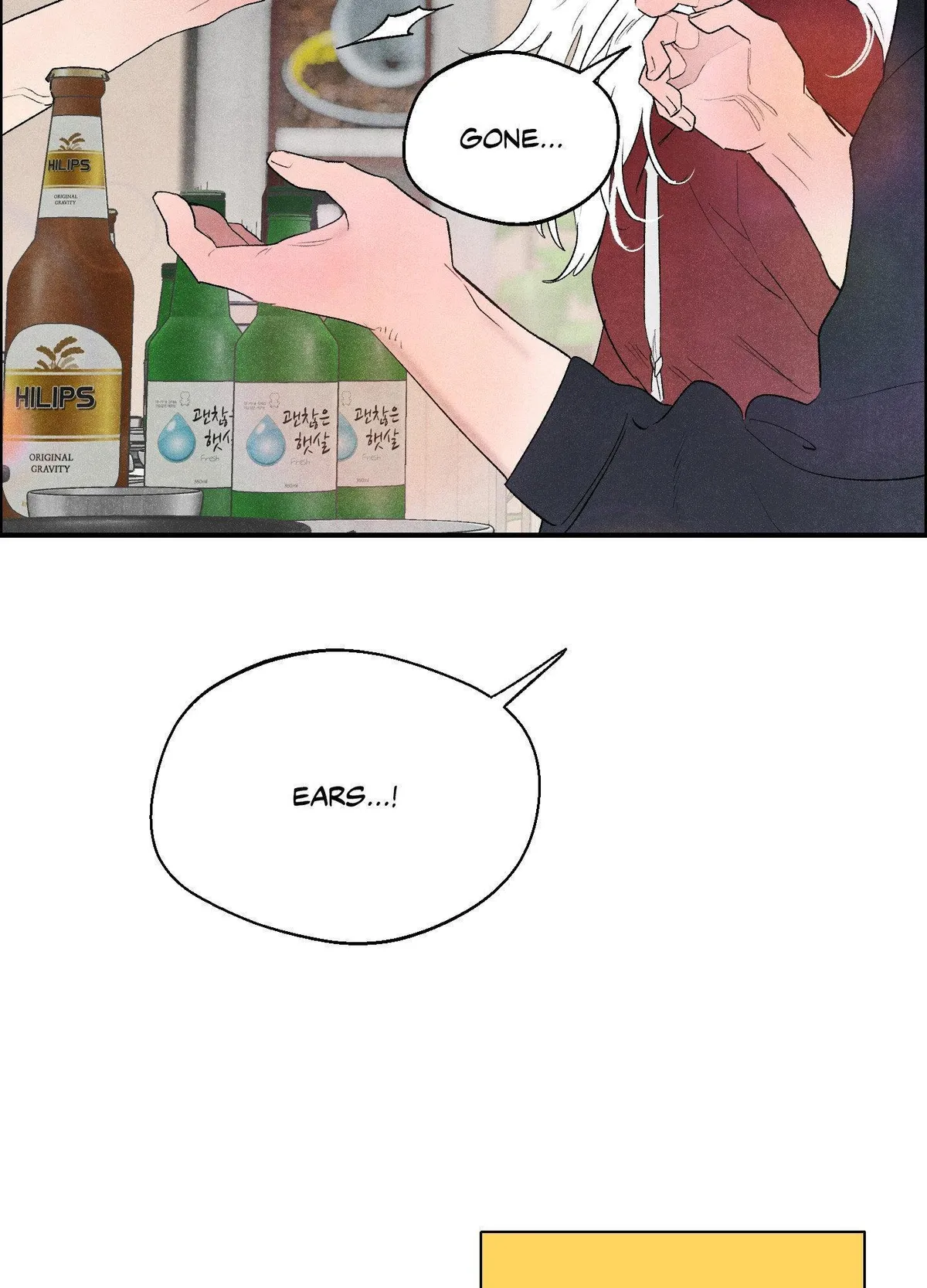 Make Me Nya~ Chapter 8 page 45 - 