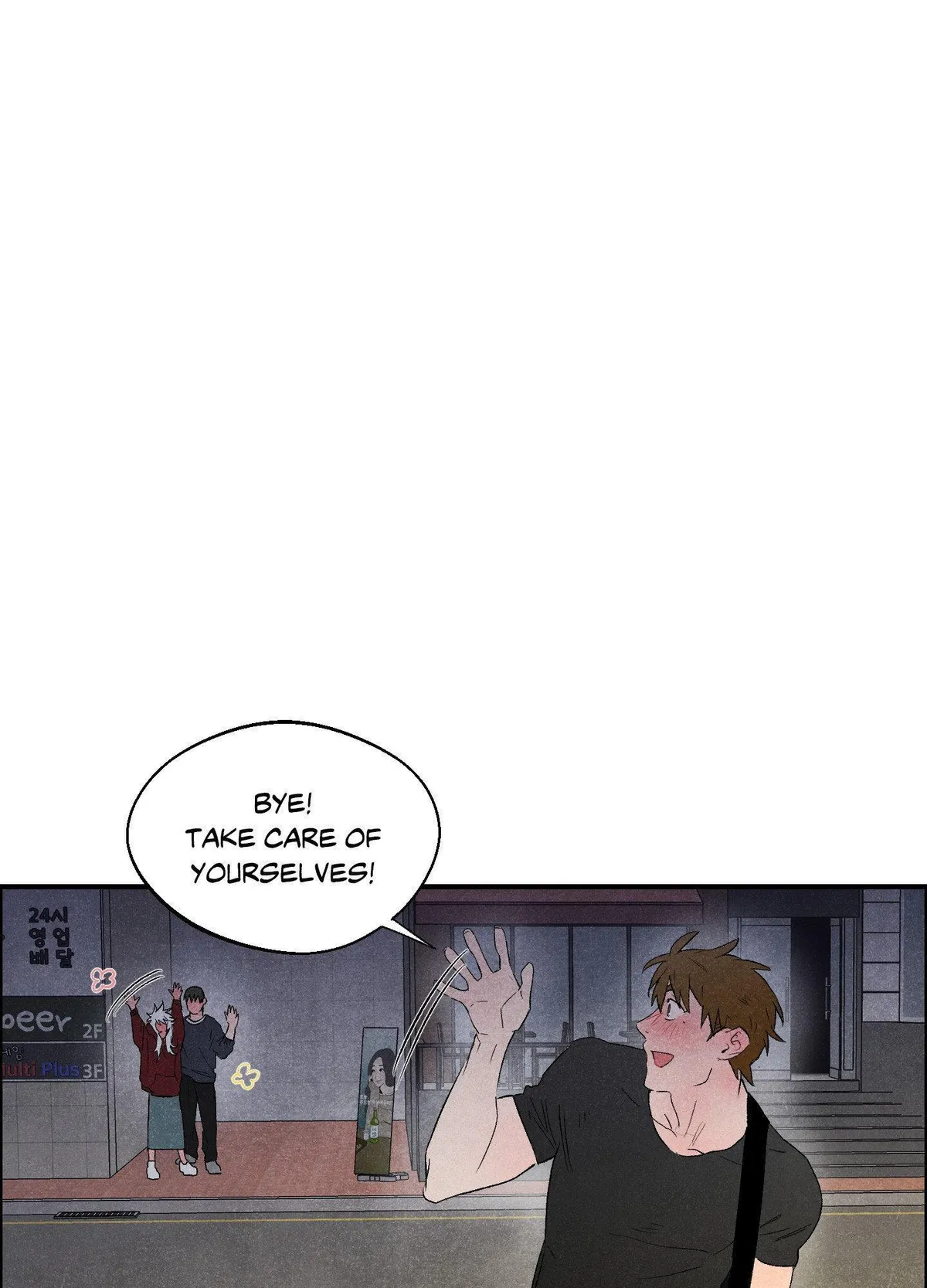 Make Me Nya~ Chapter 9 page 6 - 