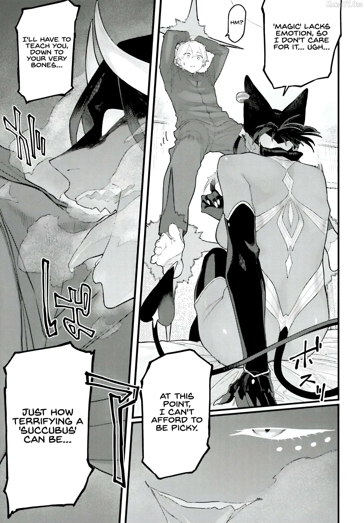 Make Succu × Lilia no Bimi Naru Yoru Chapter 1 page 11 - 