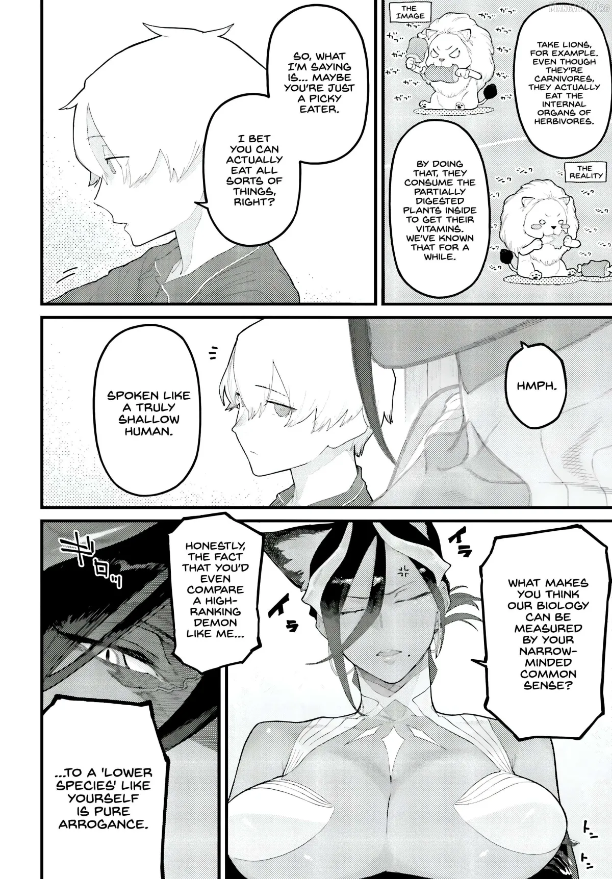 Make Succu × Lilia no Bimi Naru Yoru Chapter 1 page 16 - 