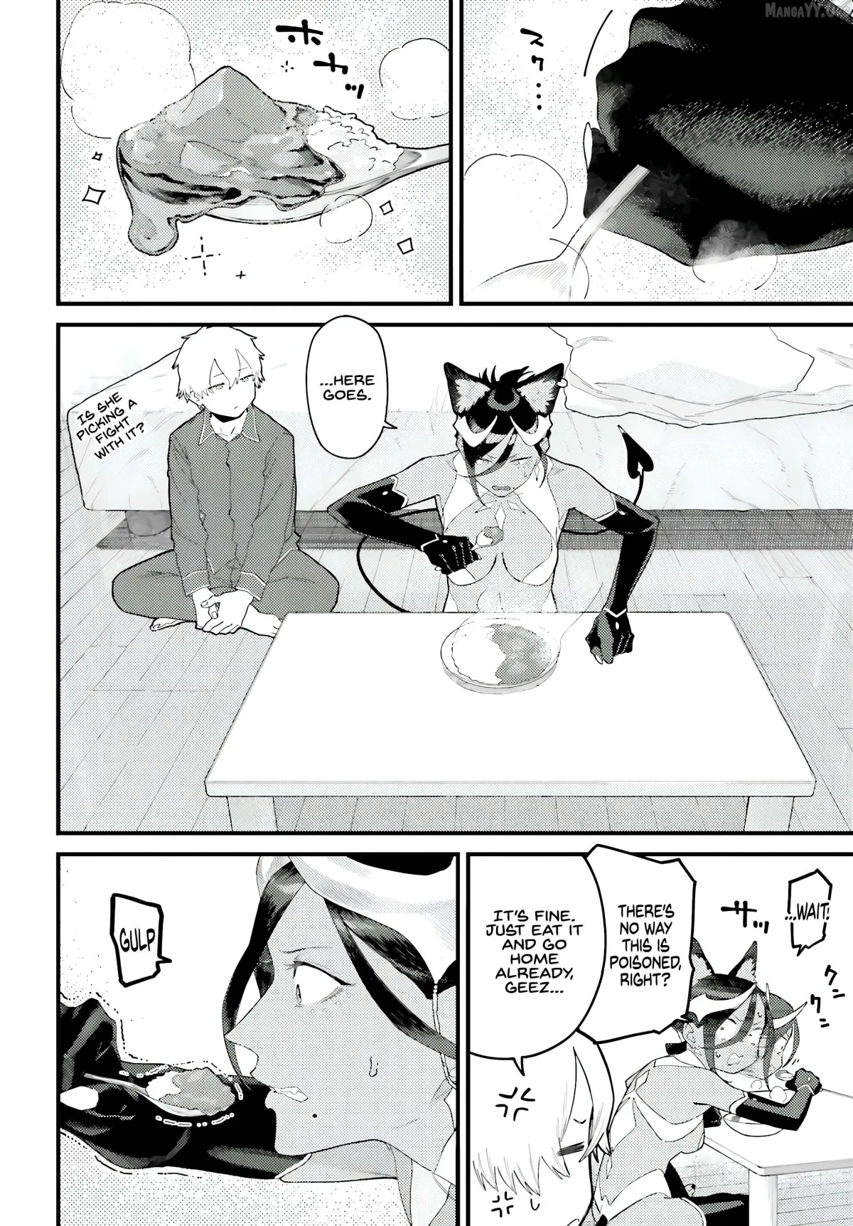 Make Succu × Lilia no Bimi Naru Yoru Chapter 1 page 18 - 