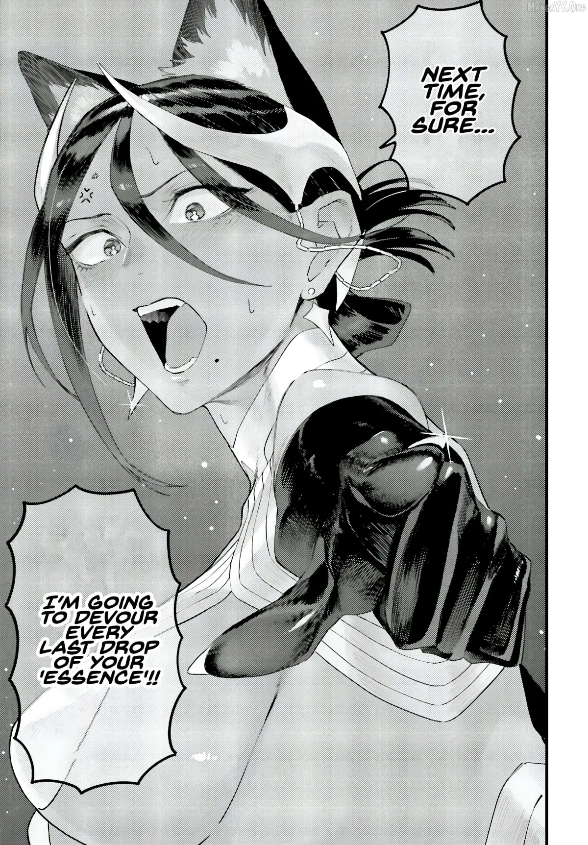 Make Succu × Lilia no Bimi Naru Yoru Chapter 1 page 25 - 