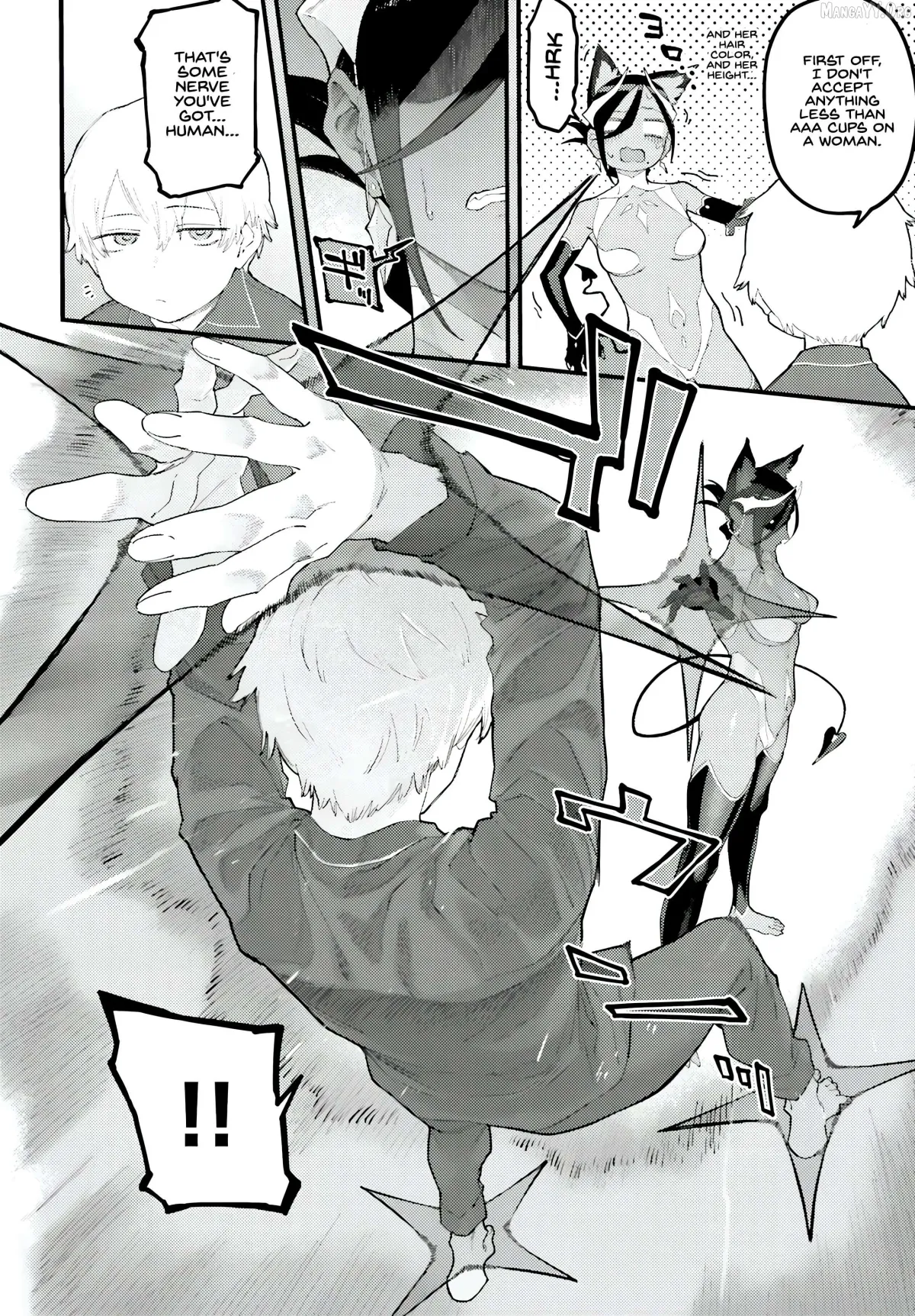 Make Succu × Lilia no Bimi Naru Yoru Chapter 1 page 10 - 