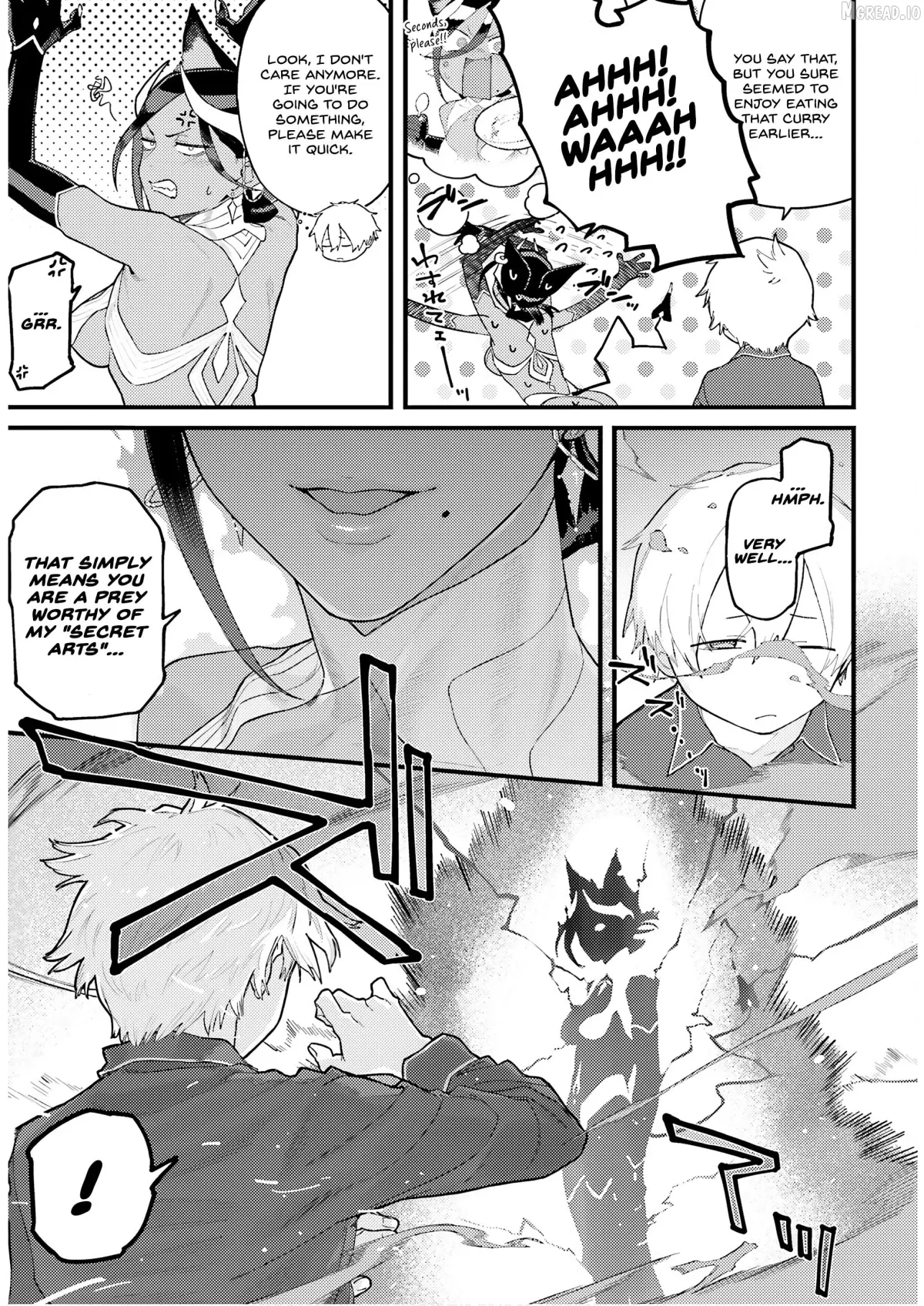 Make Succu × Lilia no Bimi Naru Yoru Chapter 2.1 page 5 - 