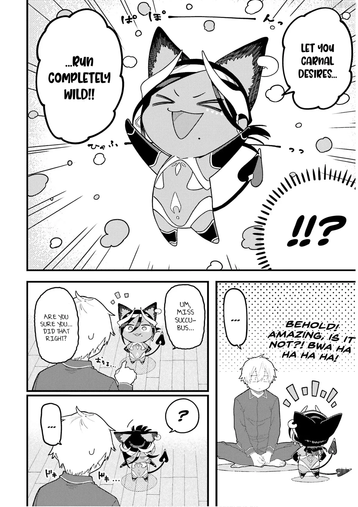 Make Succu × Lilia no Bimi Naru Yoru Chapter 2.1 page 8 - 