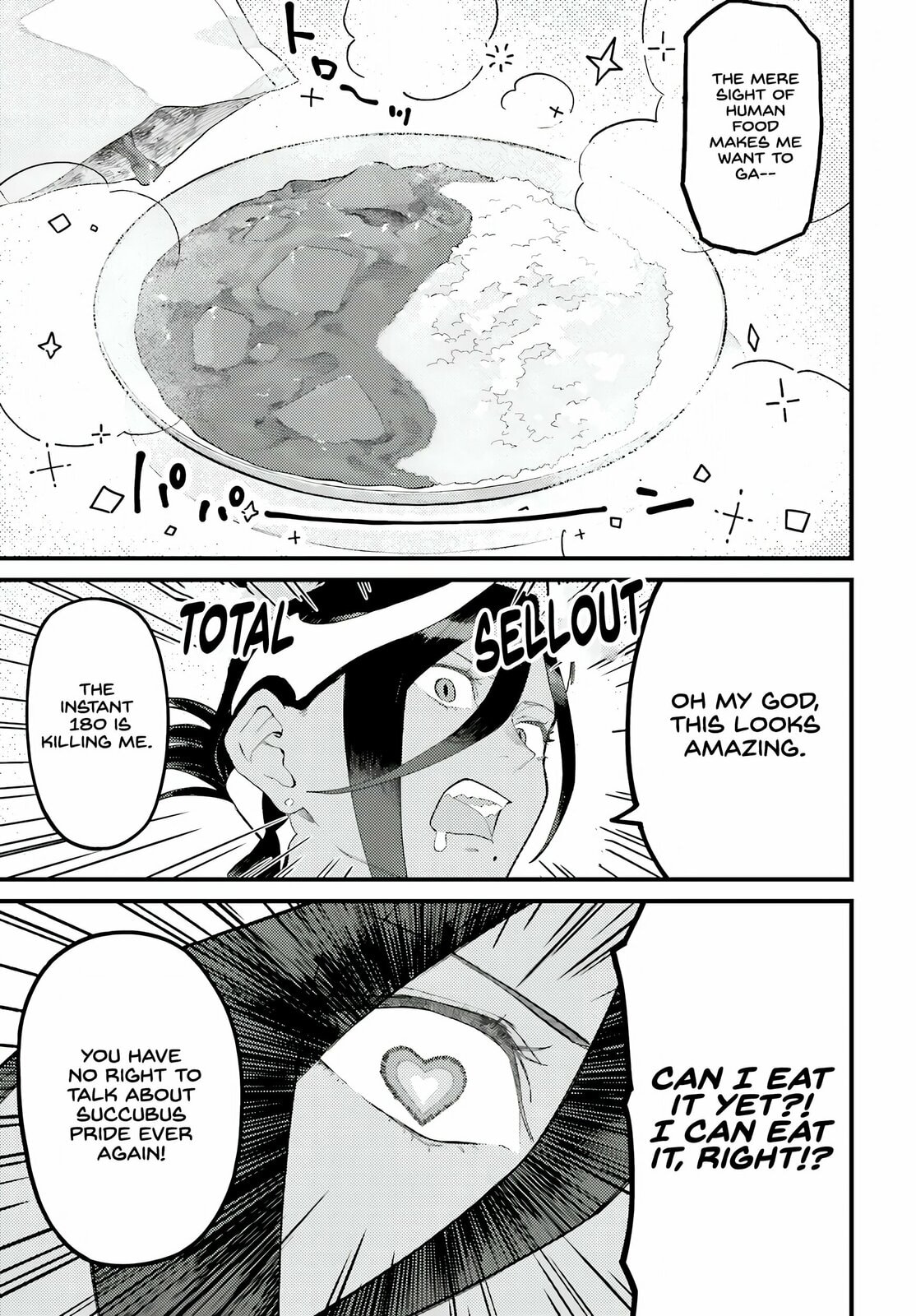 Make Succu × Lillia no Bimi naru Yoru Chapter 1 page 17 - 