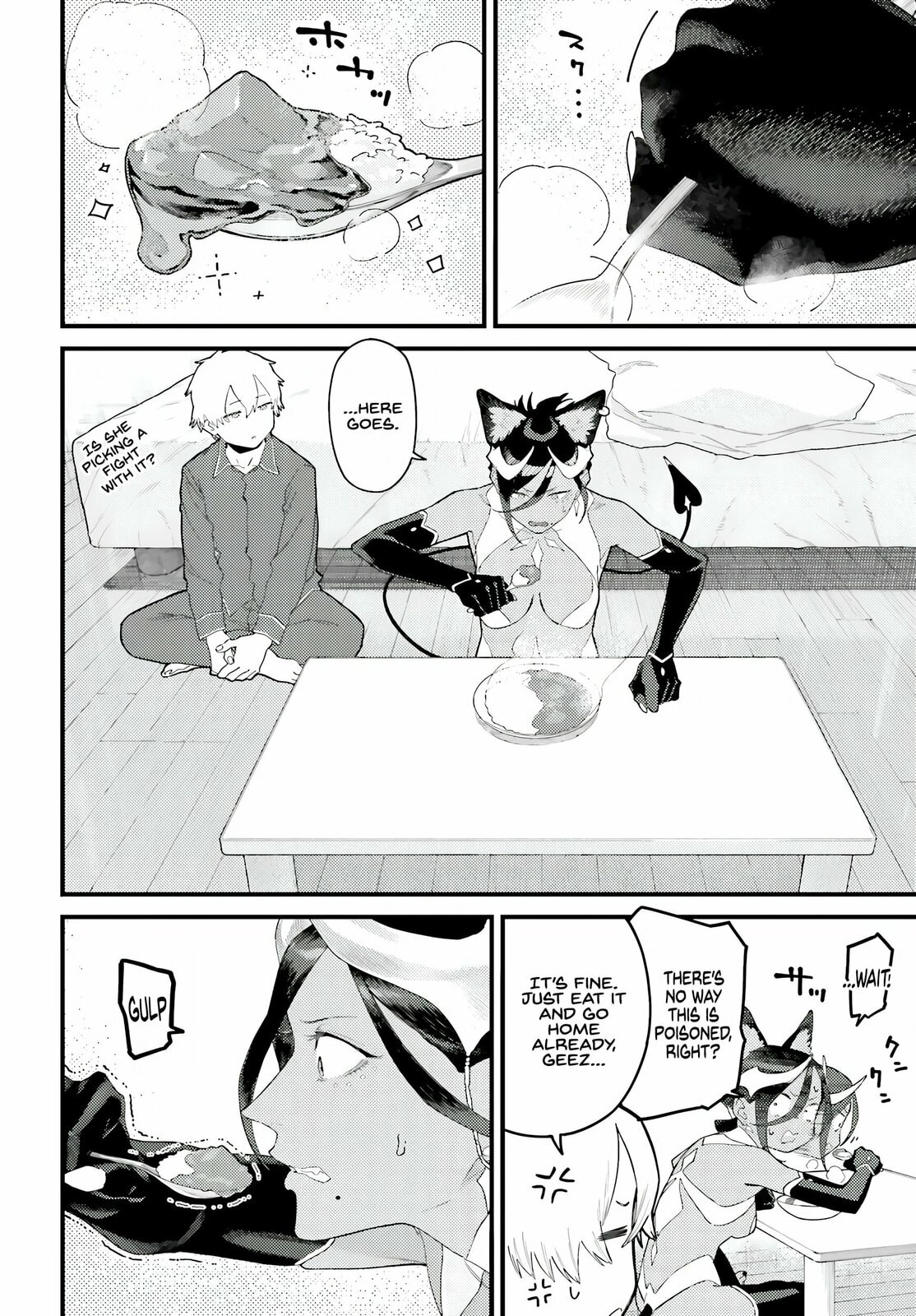 Make Succu × Lillia no Bimi naru Yoru Chapter 1 page 18 - 