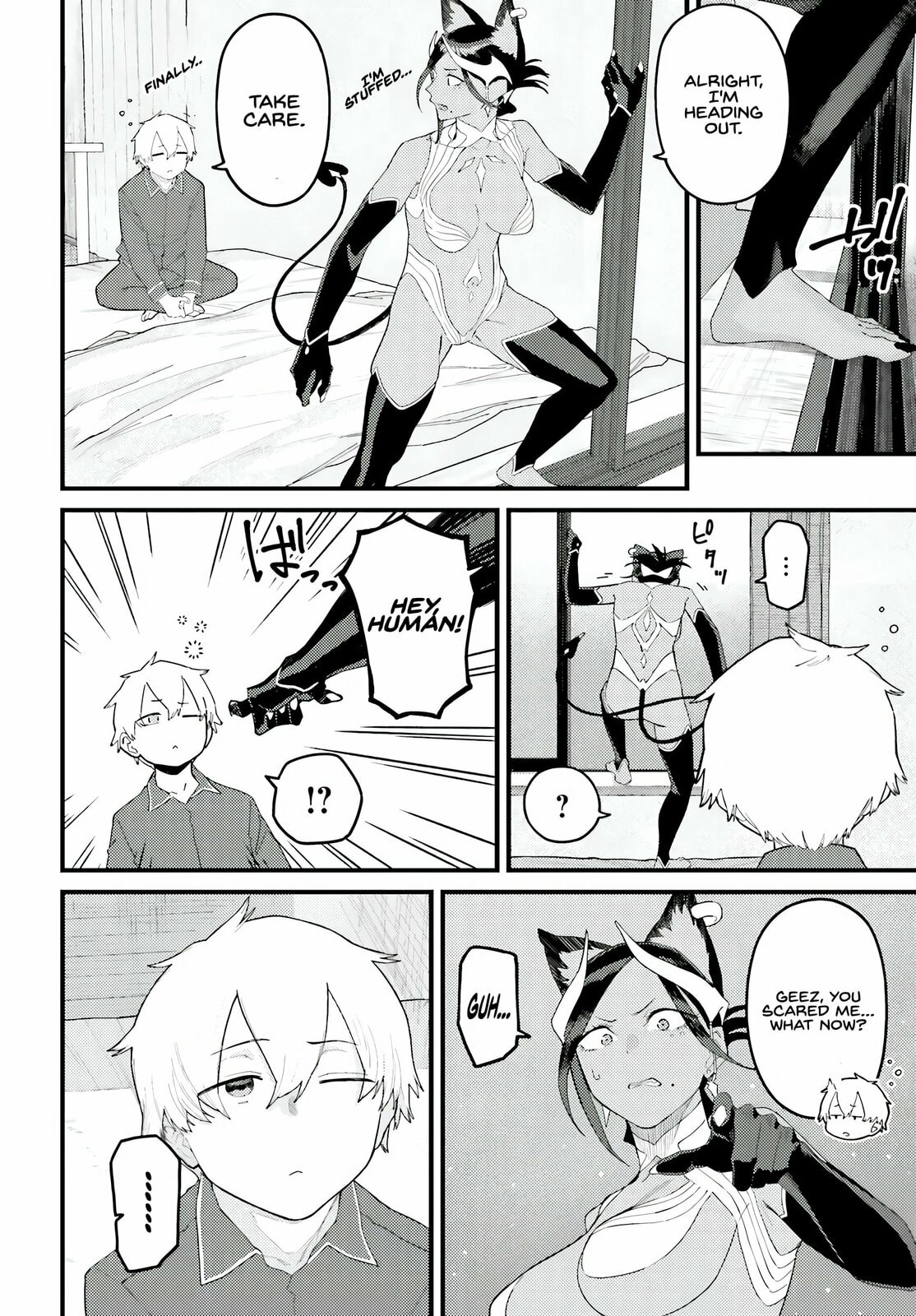 Make Succu × Lillia no Bimi naru Yoru Chapter 1 page 24 - 