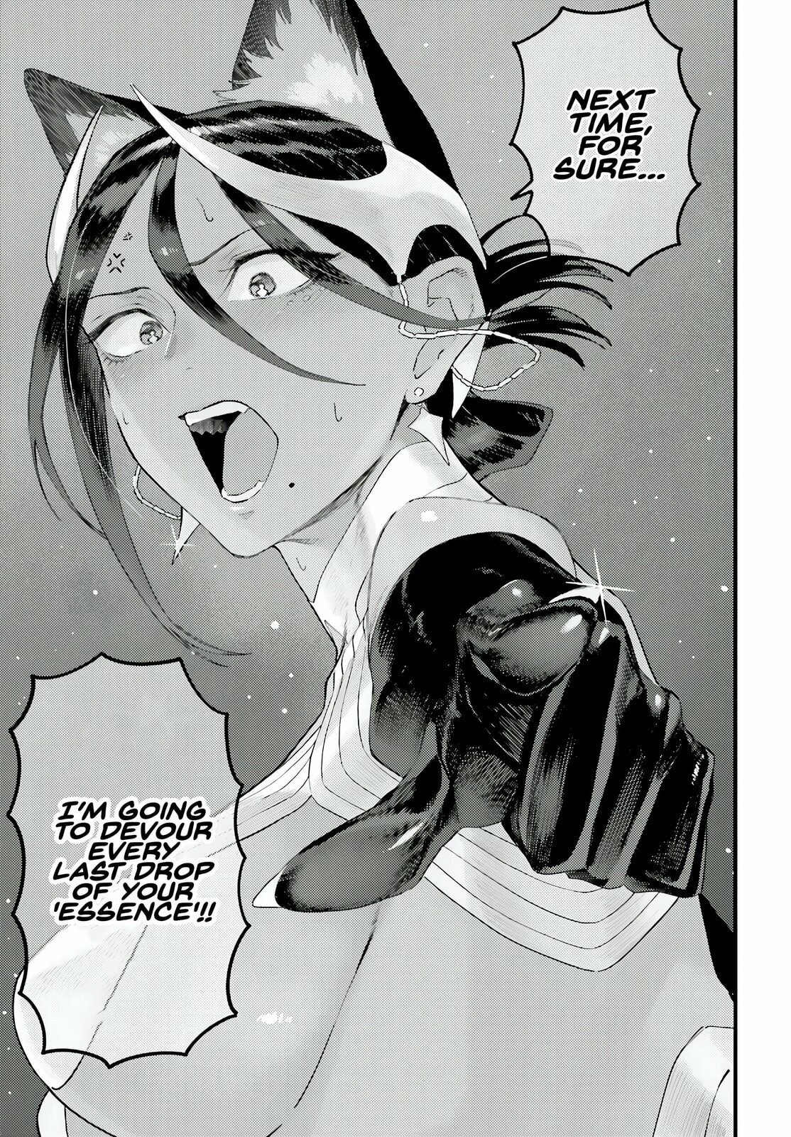 Make Succu × Lillia no Bimi naru Yoru Chapter 1 page 25 - 