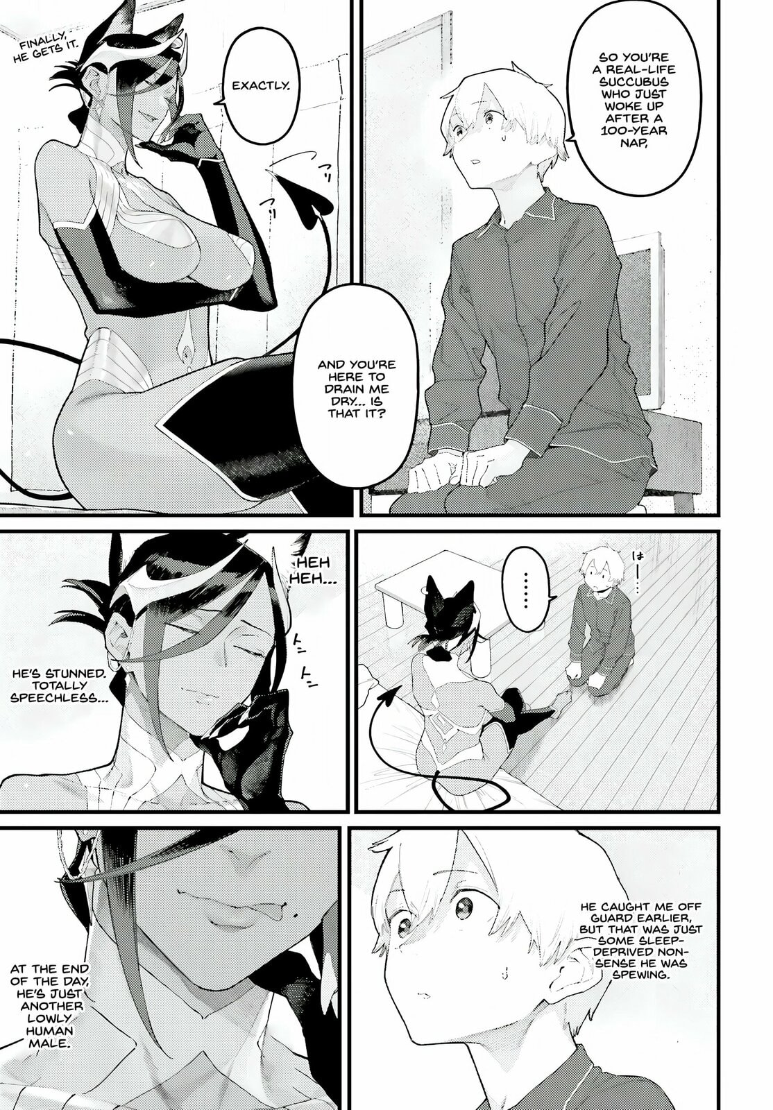 Make Succu × Lillia no Bimi naru Yoru Chapter 1 page 5 - 