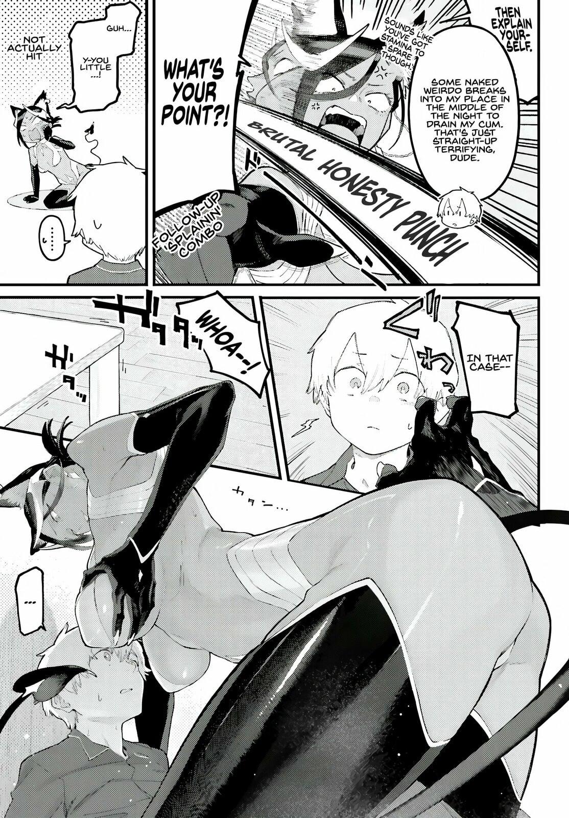 Make Succu × Lillia no Bimi naru Yoru Chapter 1 page 7 - 
