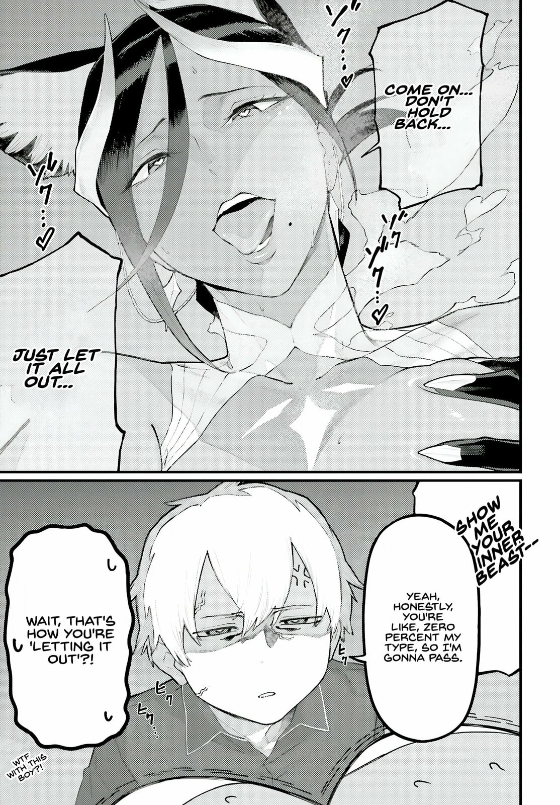 Make Succu × Lillia no Bimi naru Yoru Chapter 1 page 9 - 
