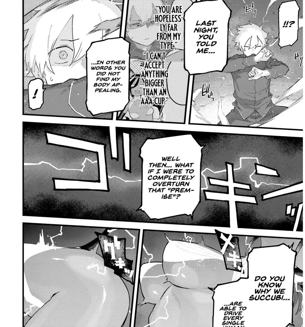 Make Succu × Lillia no Bimi naru Yoru Chapter 2.1 page 11 - 