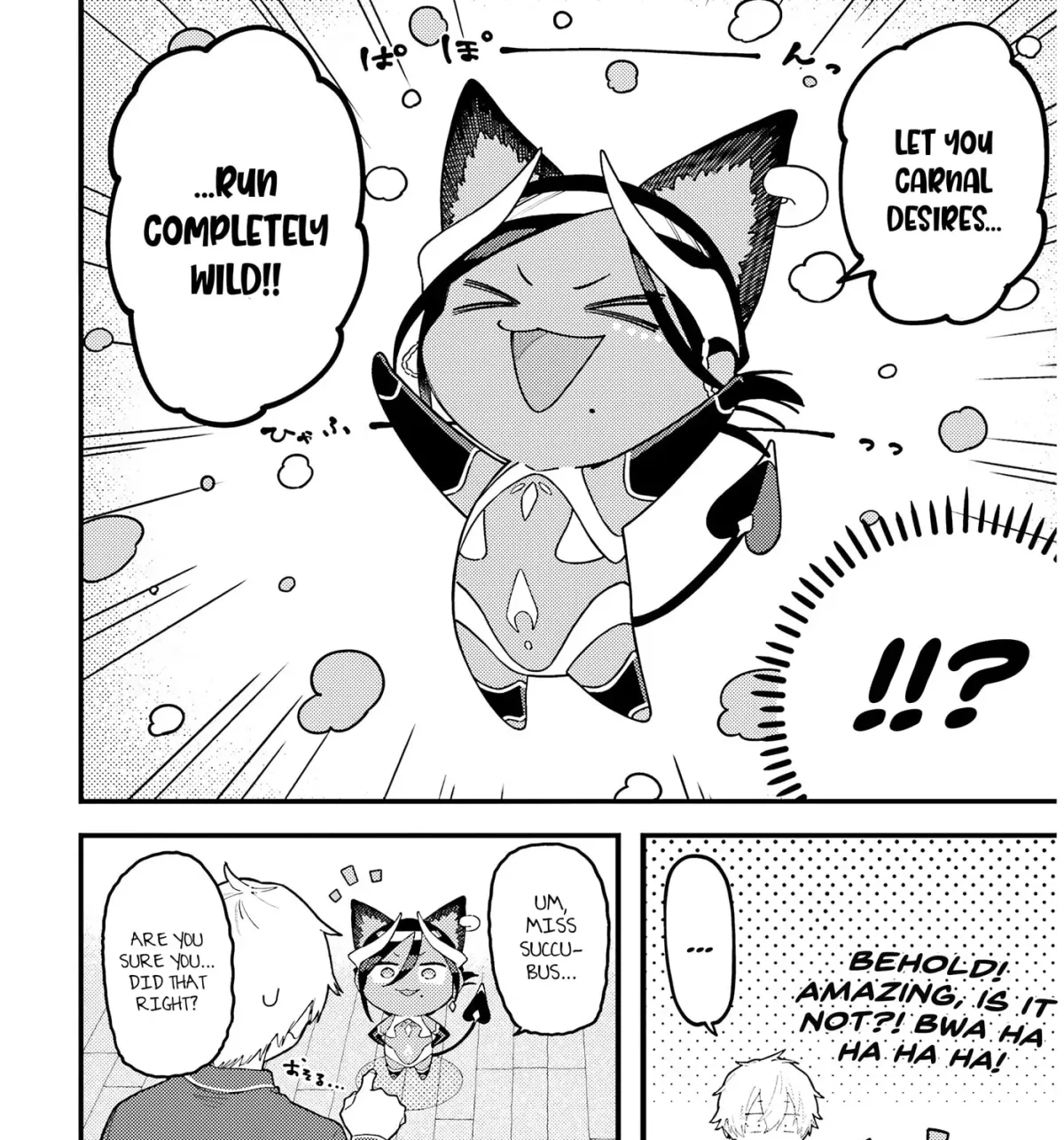 Make Succu × Lillia no Bimi naru Yoru Chapter 2.1 page 15 - 