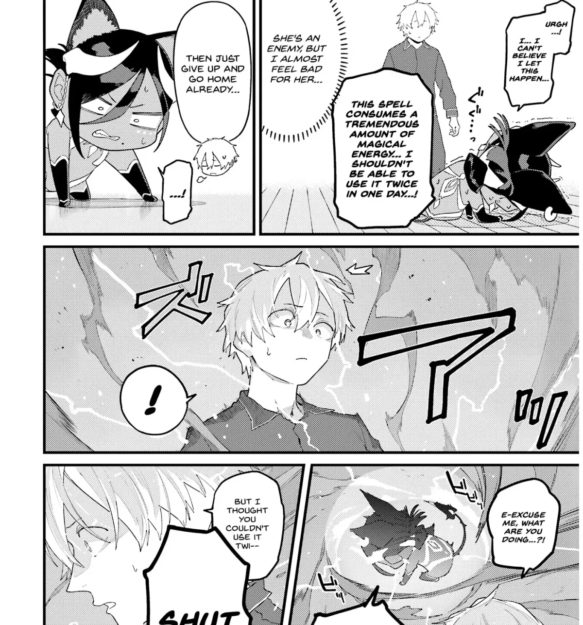 Make Succu × Lillia no Bimi naru Yoru Chapter 2.1 page 19 - 