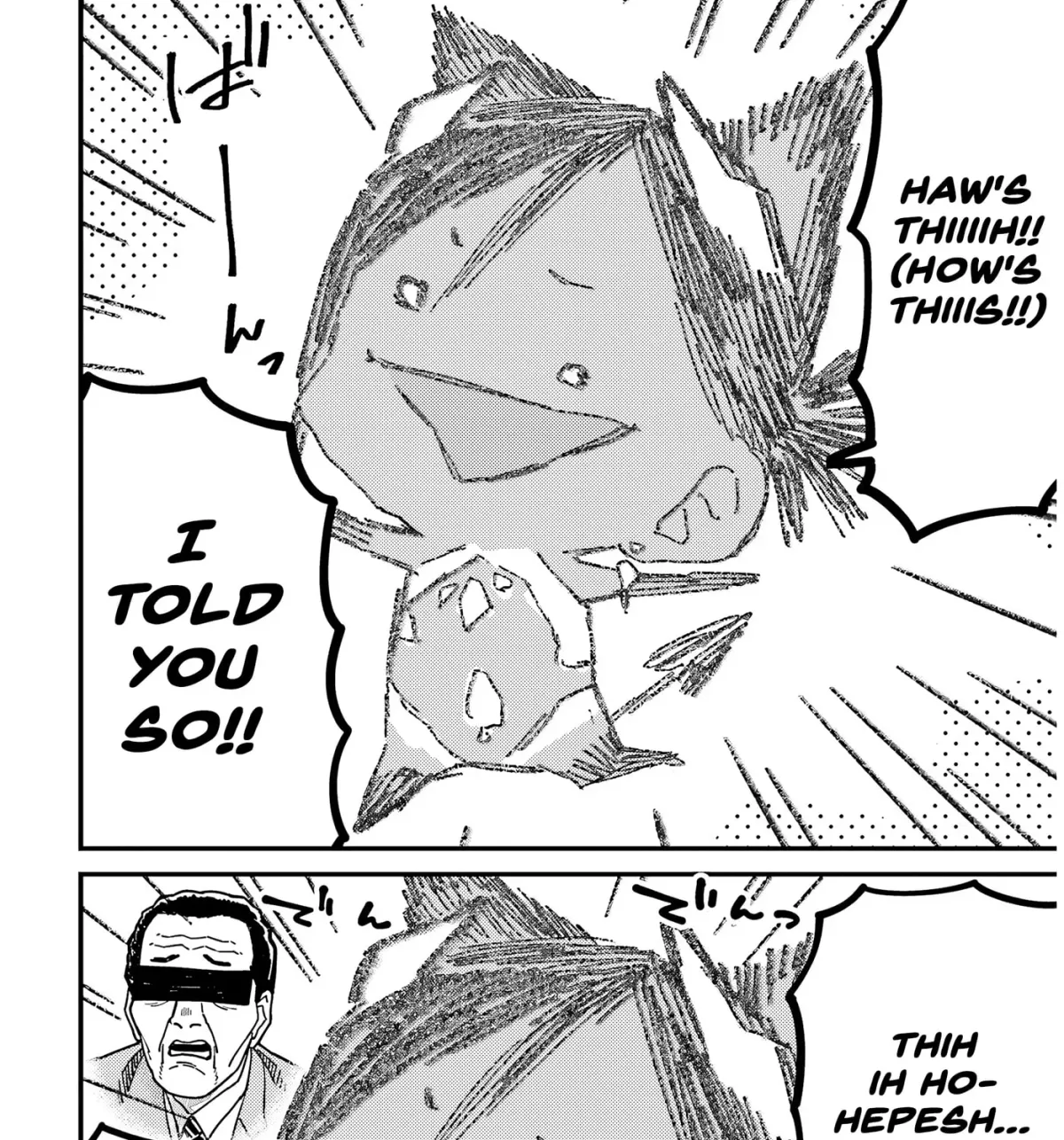 Make Succu × Lillia no Bimi naru Yoru Chapter 2.1 page 23 - 