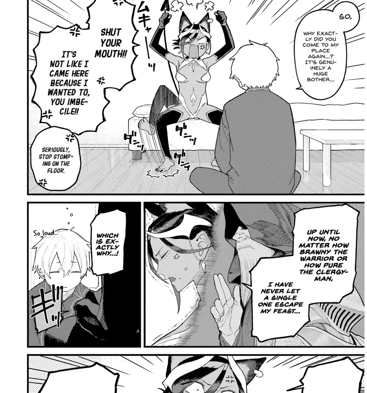 Make Succu × Lillia no Bimi naru Yoru Chapter 2.1 page 7 - 