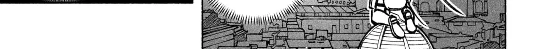 Make the Exorcist Fall in Love Chapter 1.1 page 20 - 